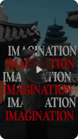 suno-information-img