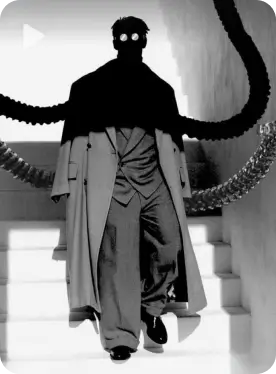 suno-information-img